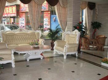 Guilin Bolish Hotel מראה חיצוני תמונה